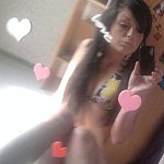 Beyby bou